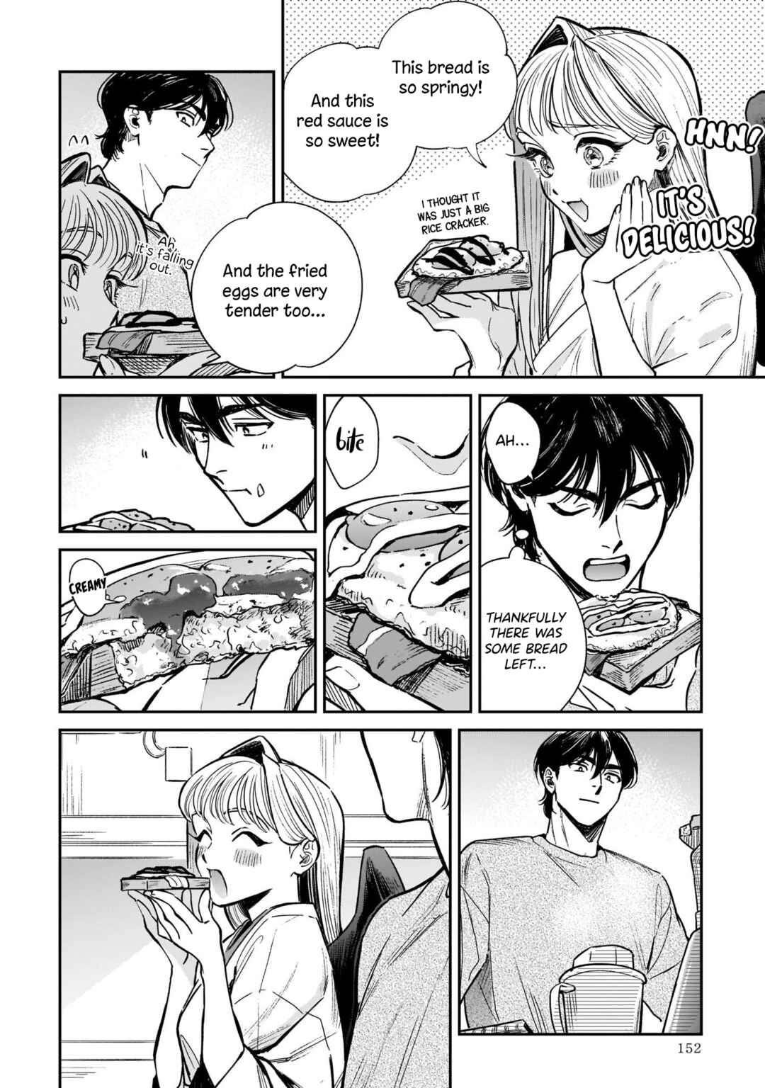 Page 4 Chapter 5 The Hachioji Specialty: Tengus Love