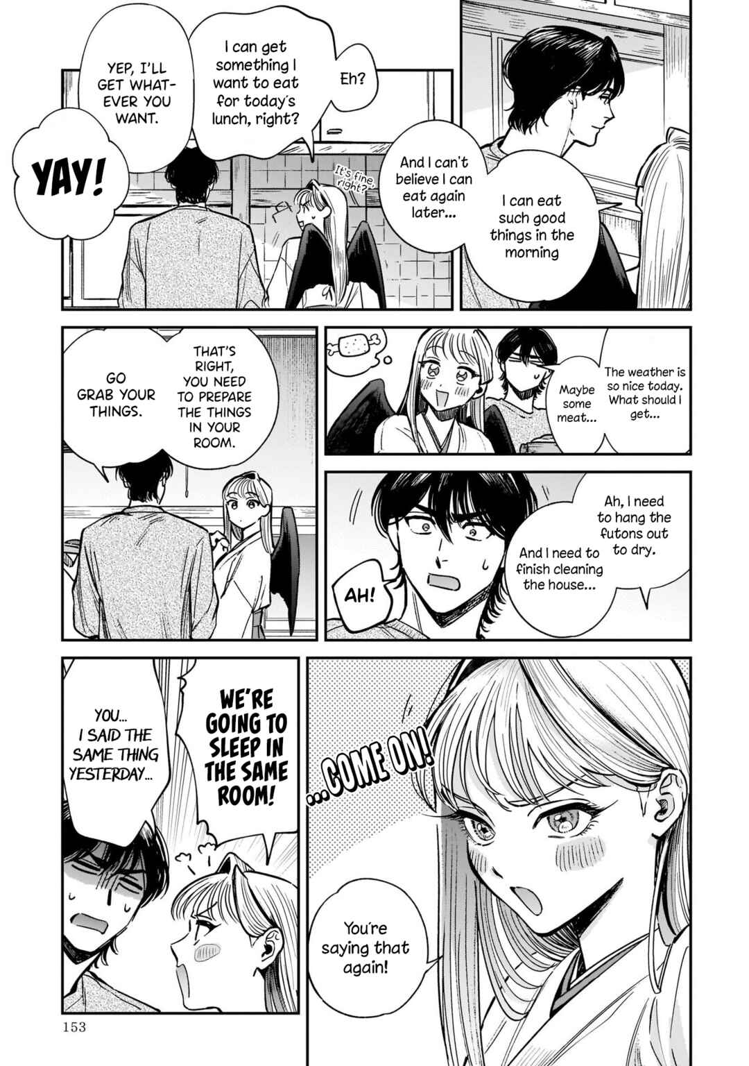 Page 5 Chapter 5 The Hachioji Specialty: Tengus Love
