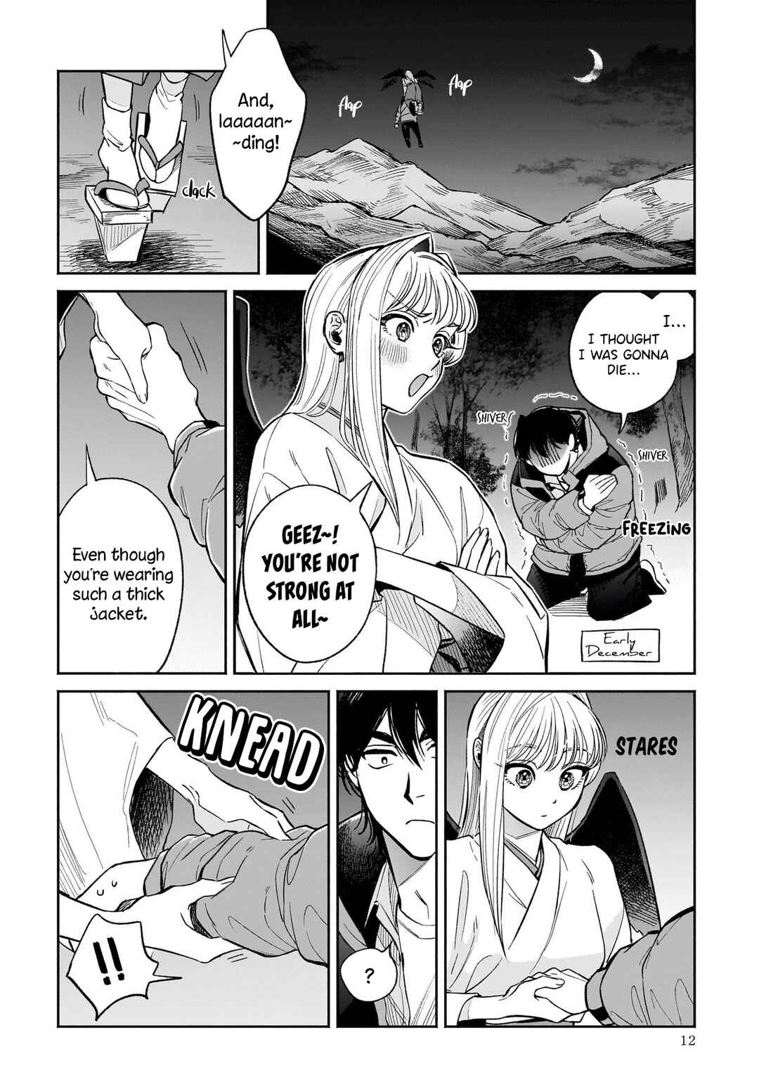 Page 13 Chapter 7 The Hachioji Specialty: Tengus Love