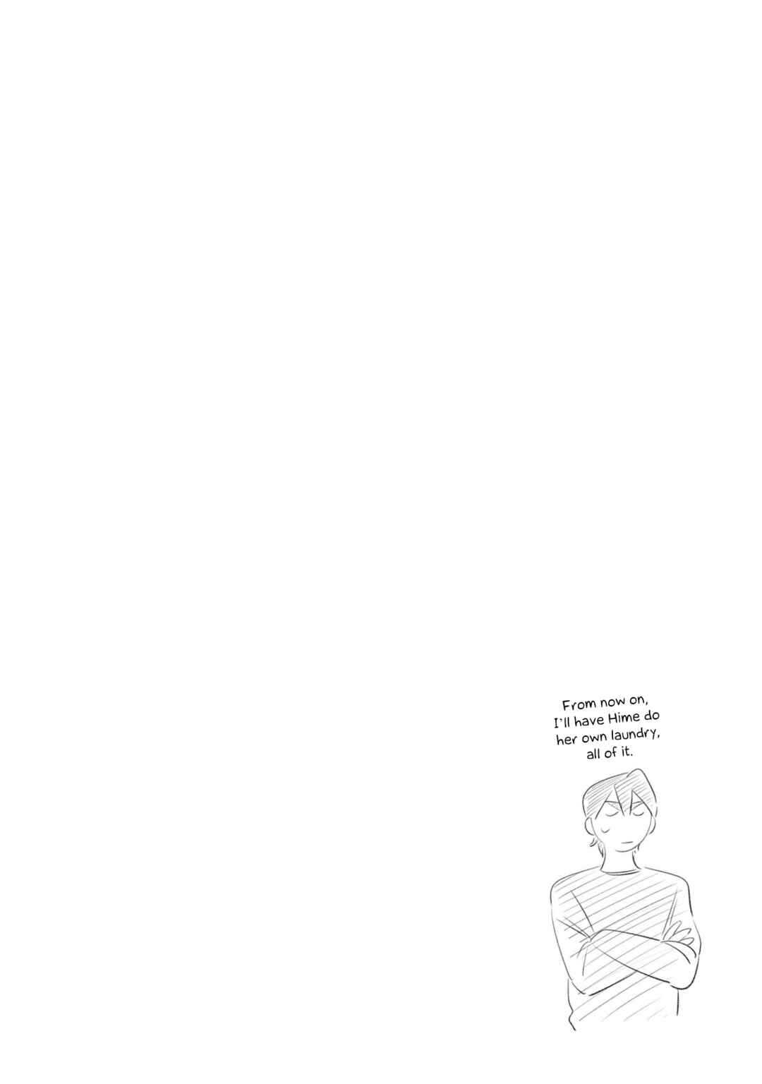 Page 3 Chapter 10.5 The Hachioji Specialty: Tengus Love