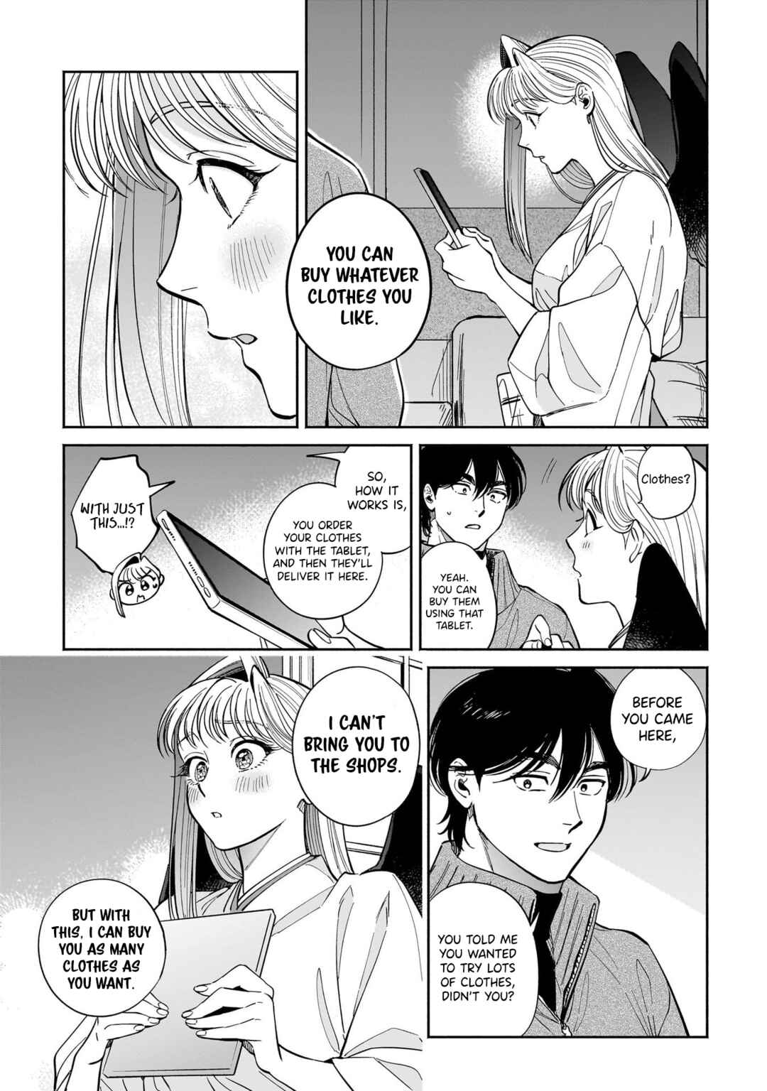 Page 13 Chapter 9 The Hachioji Specialty: Tengus Love