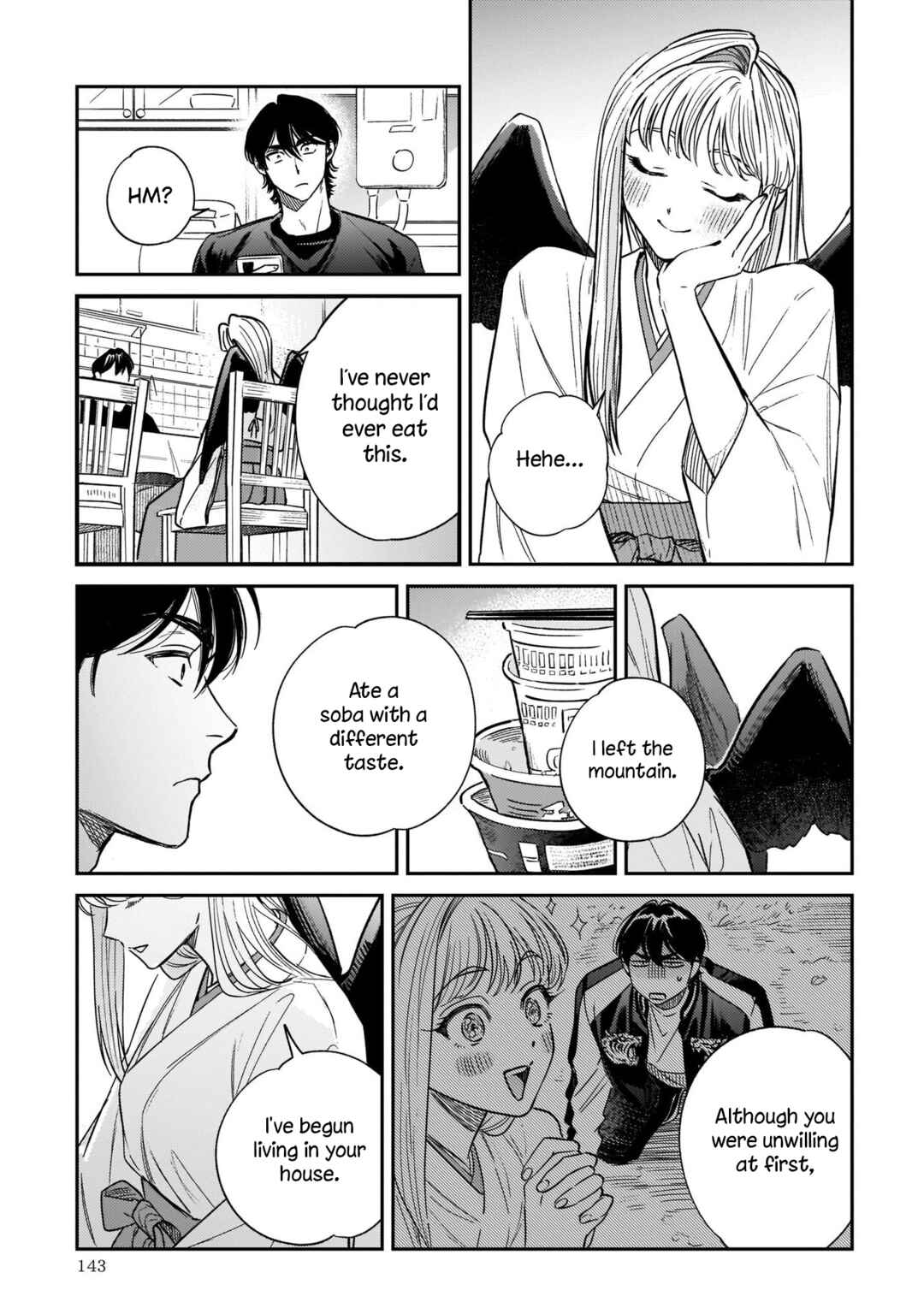 Page 13 Chapter 4 The Hachioji Specialty: Tengus Love