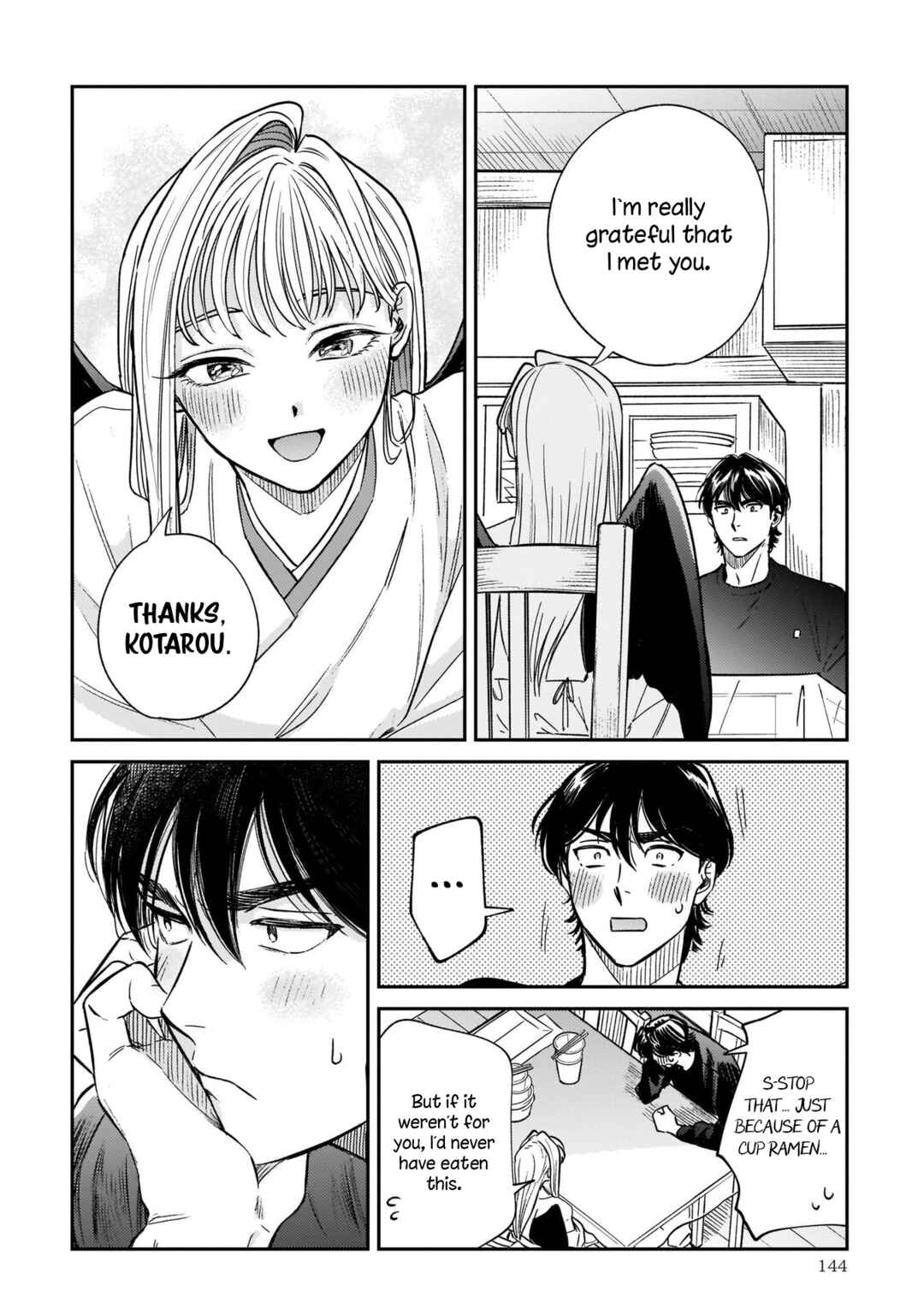 Page 14 Chapter 4 The Hachioji Specialty: Tengus Love
