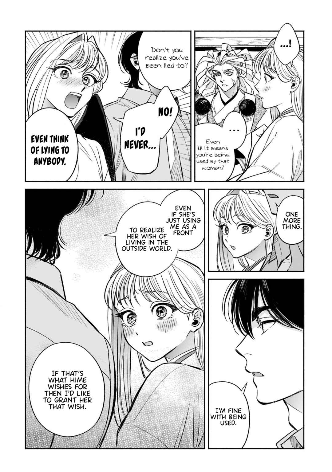Page 16 Chapter 8 The Hachioji Specialty: Tengus Love