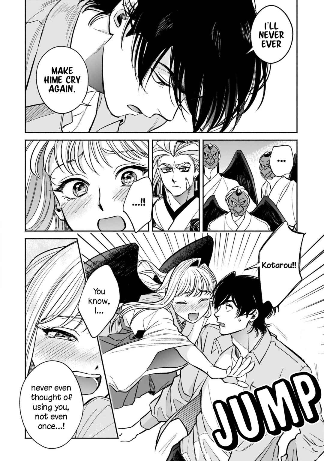 Page 18 Chapter 8 The Hachioji Specialty: Tengus Love