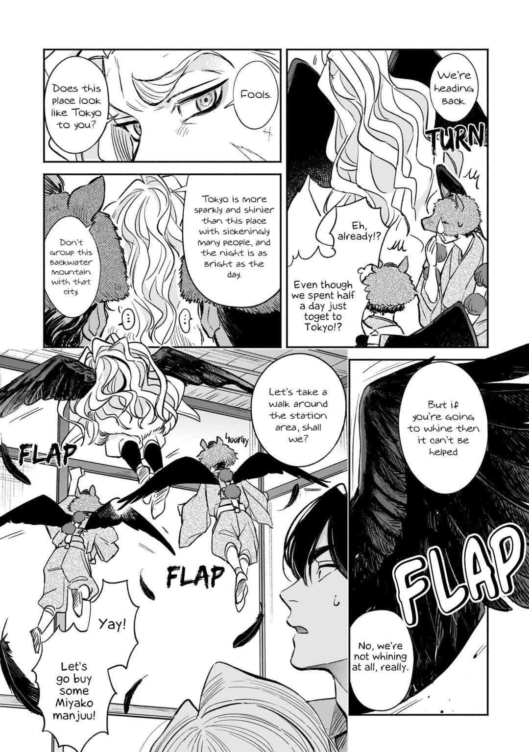 Page 21 Chapter 8 The Hachioji Specialty: Tengus Love