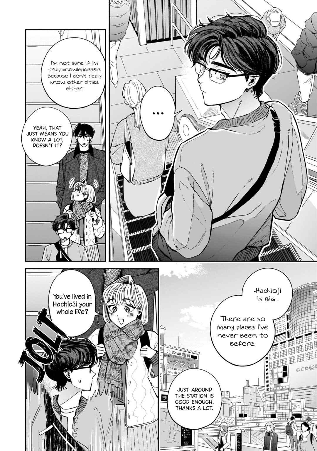 Page 10 Chapter 11 The Hachioji Specialty: Tengus Love