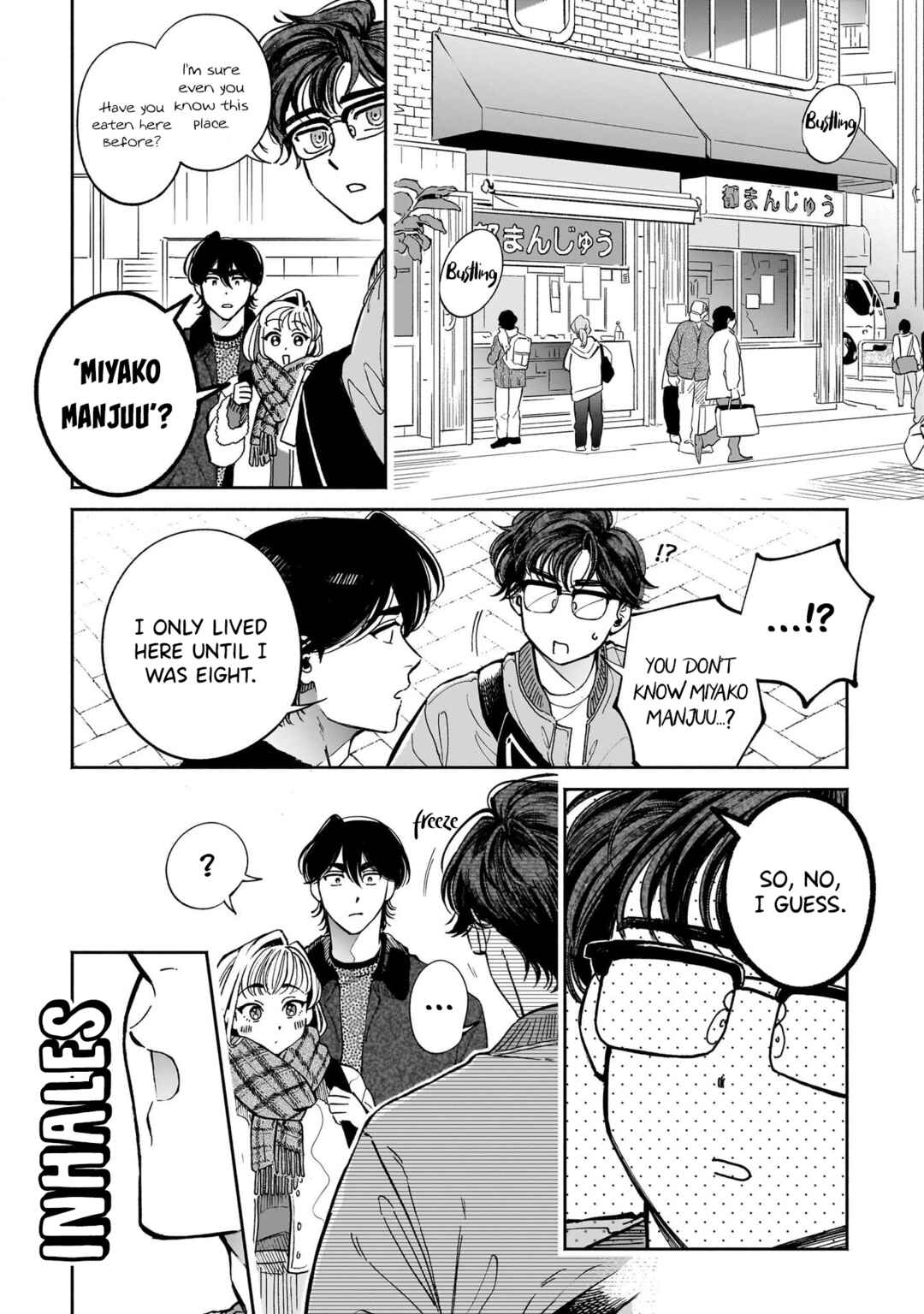 Page 14 Chapter 11 The Hachioji Specialty: Tengus Love