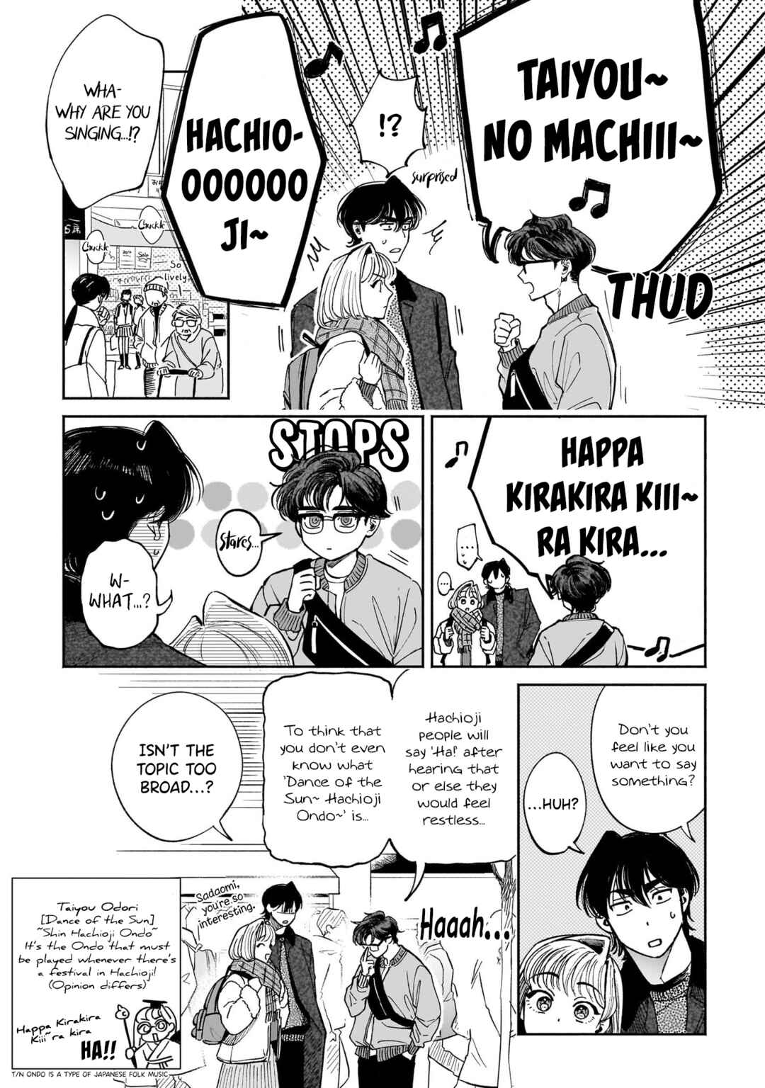 Page 15 Chapter 11 The Hachioji Specialty: Tengus Love