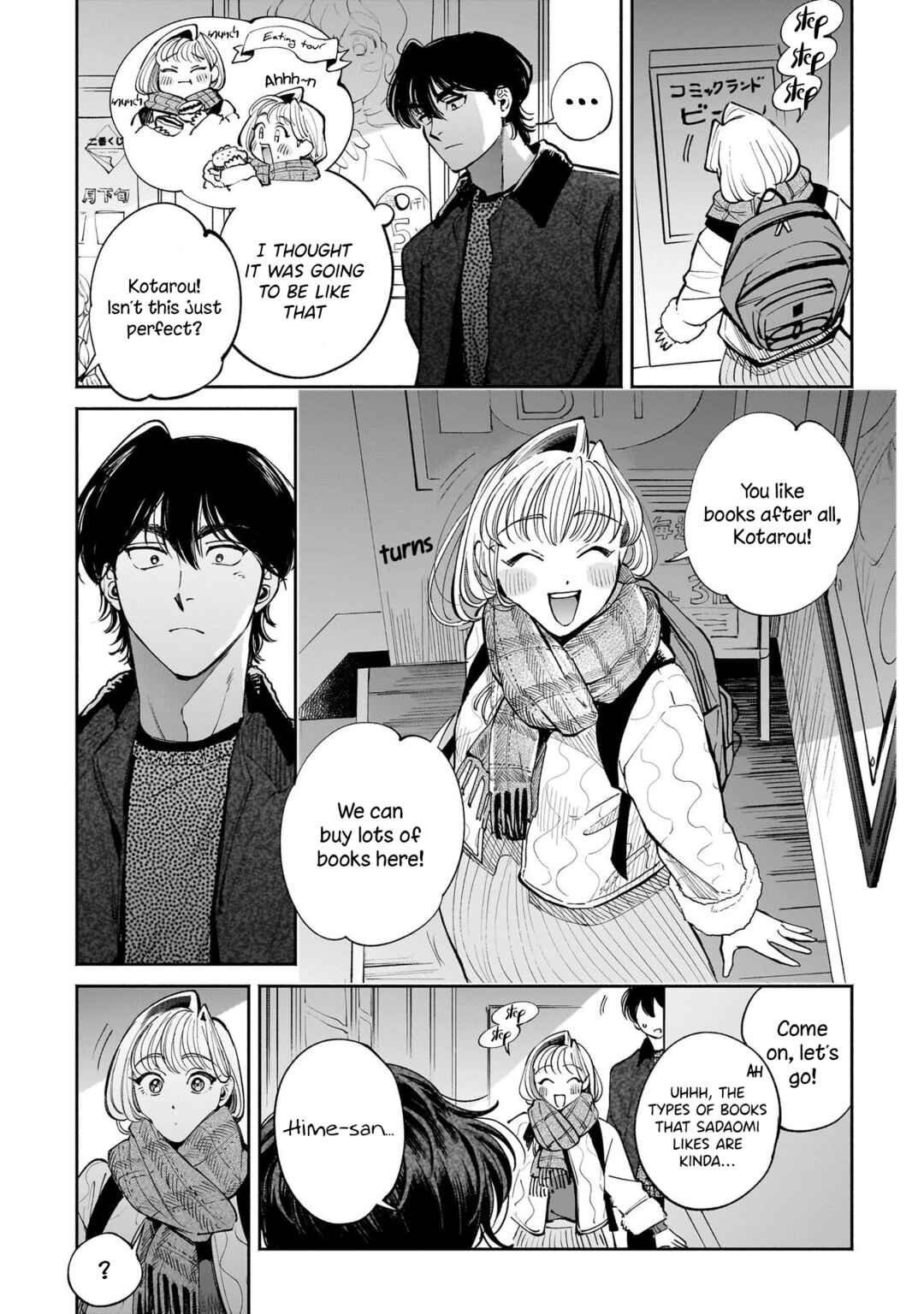 Page 21 Chapter 11 The Hachioji Specialty: Tengus Love