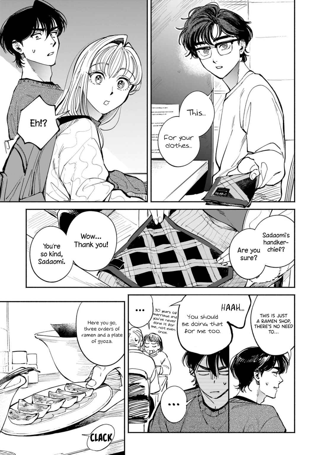 Page 31 Chapter 11 The Hachioji Specialty: Tengus Love