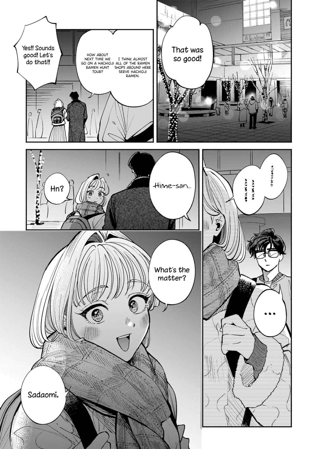 Page 35 Chapter 11 The Hachioji Specialty: Tengus Love