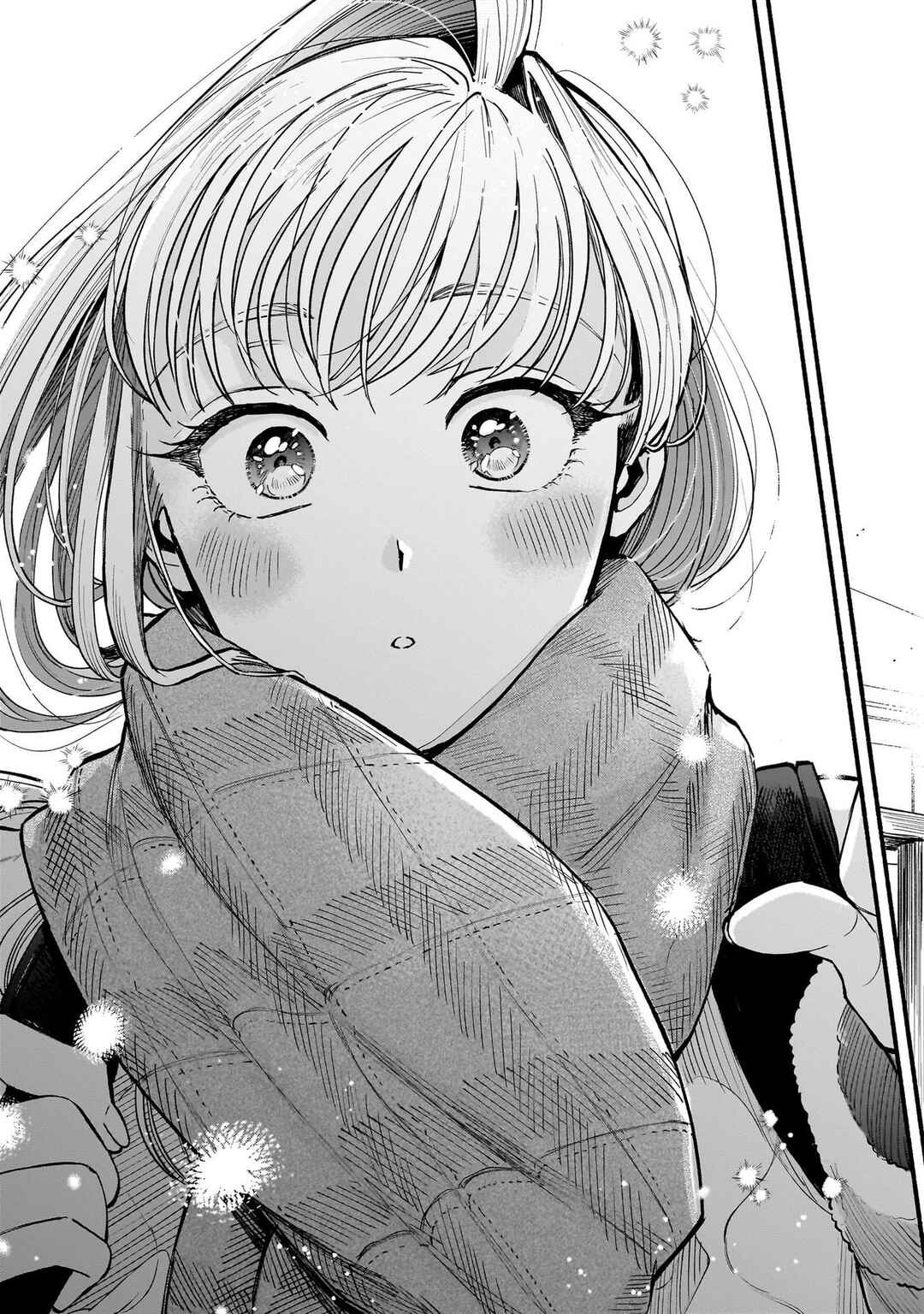 Page 5 Chapter 11 The Hachioji Specialty: Tengus Love