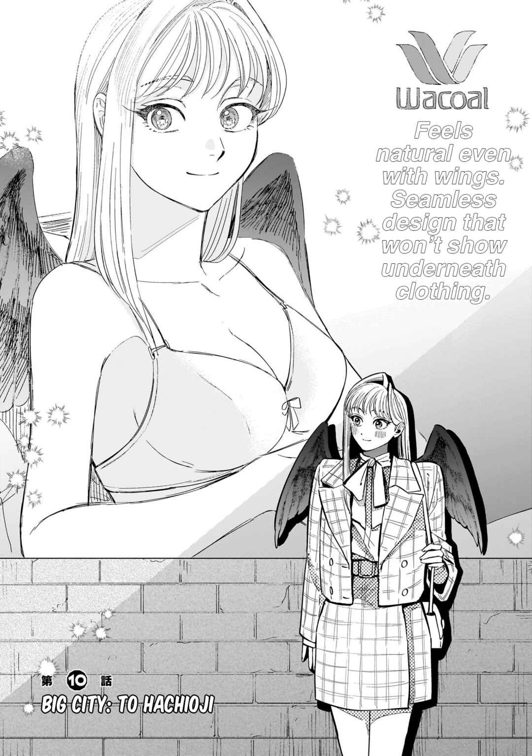Page 1 Chapter 10 The Hachioji Specialty: Tengus Love