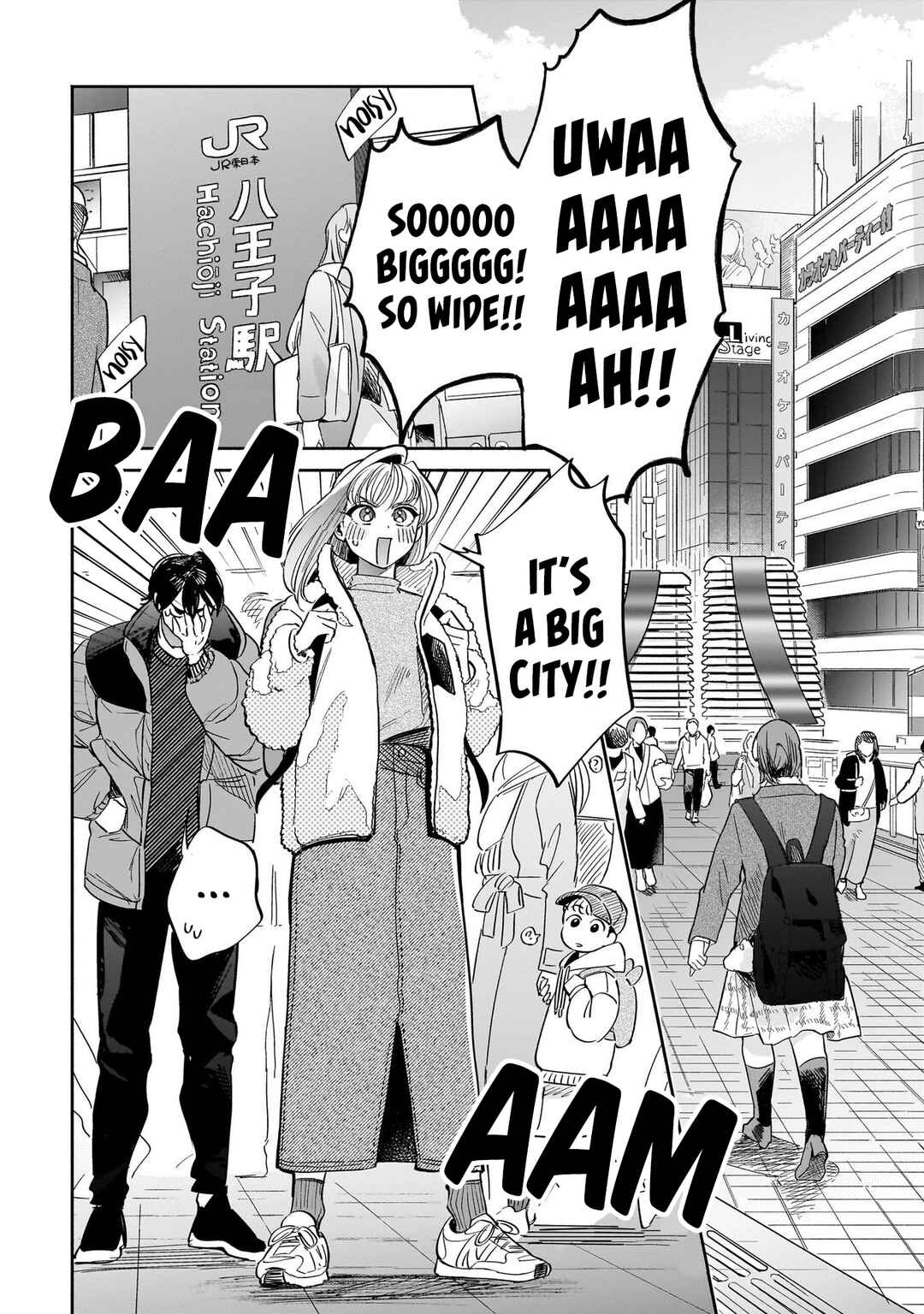 Page 12 Chapter 10 The Hachioji Specialty: Tengus Love