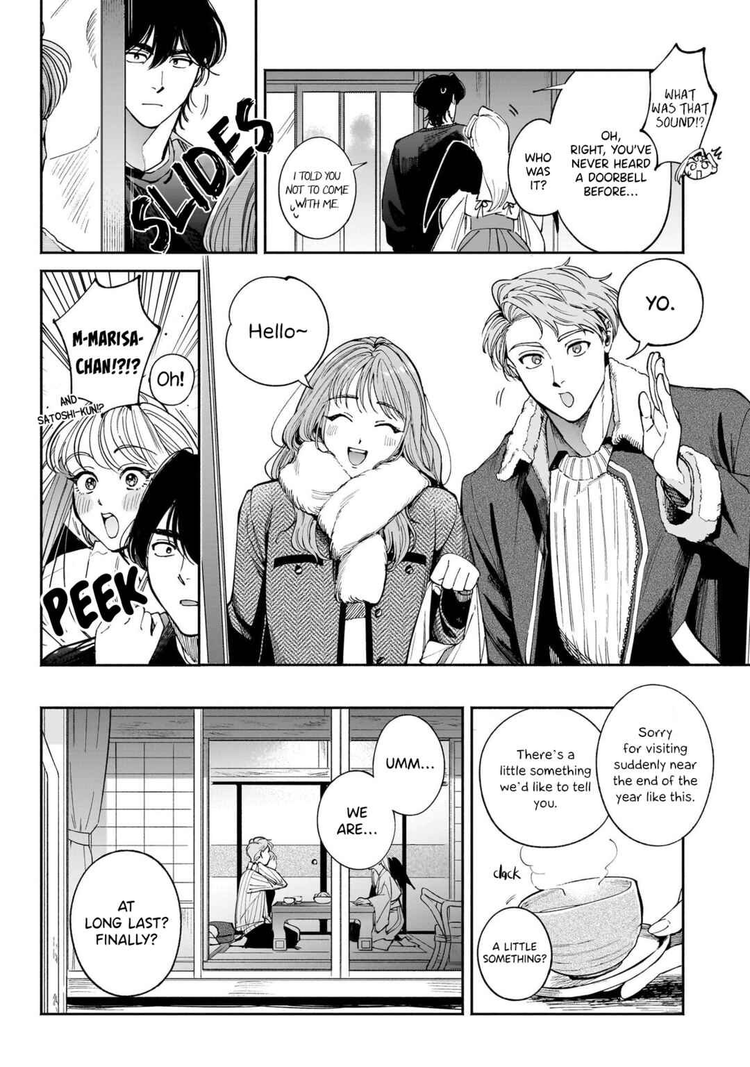 Page 14 Chapter 12 The Hachioji Specialty: Tengus Love