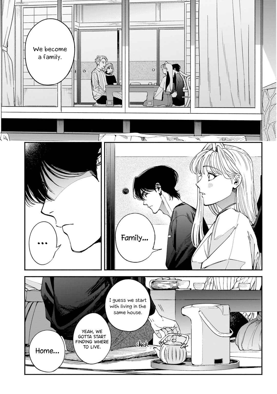 Page 19 Chapter 12 The Hachioji Specialty: Tengus Love