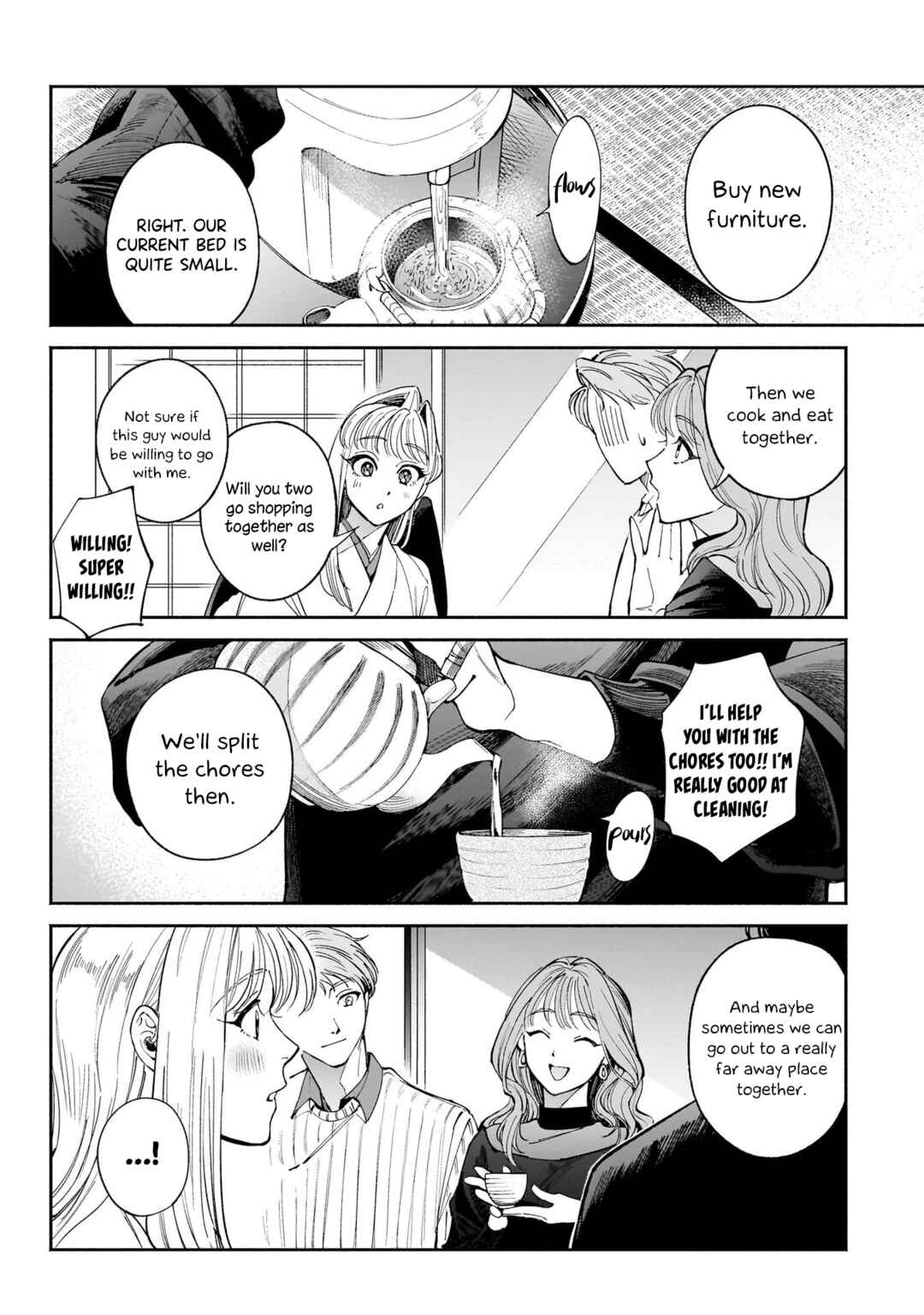 Page 20 Chapter 12 The Hachioji Specialty: Tengus Love