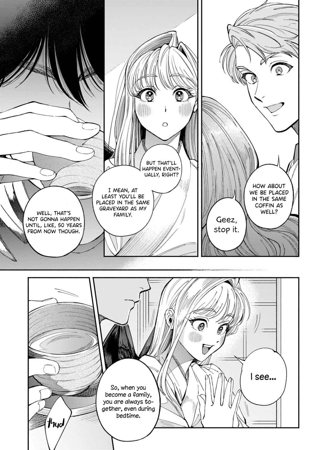 Page 21 Chapter 12 The Hachioji Specialty: Tengus Love