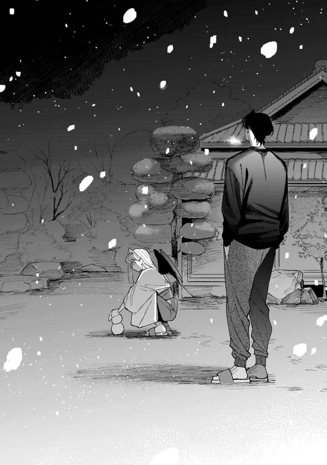 Page 32 Chapter 12 The Hachioji Specialty: Tengus Love