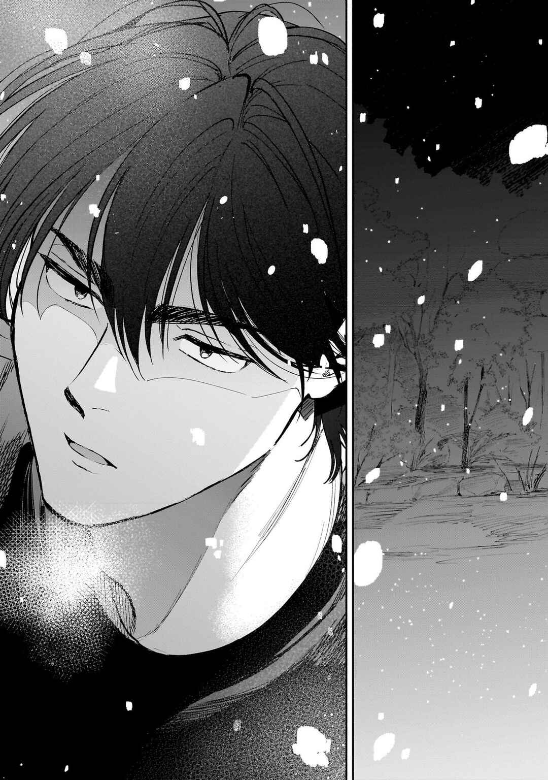 Page 33 Chapter 12 The Hachioji Specialty: Tengus Love