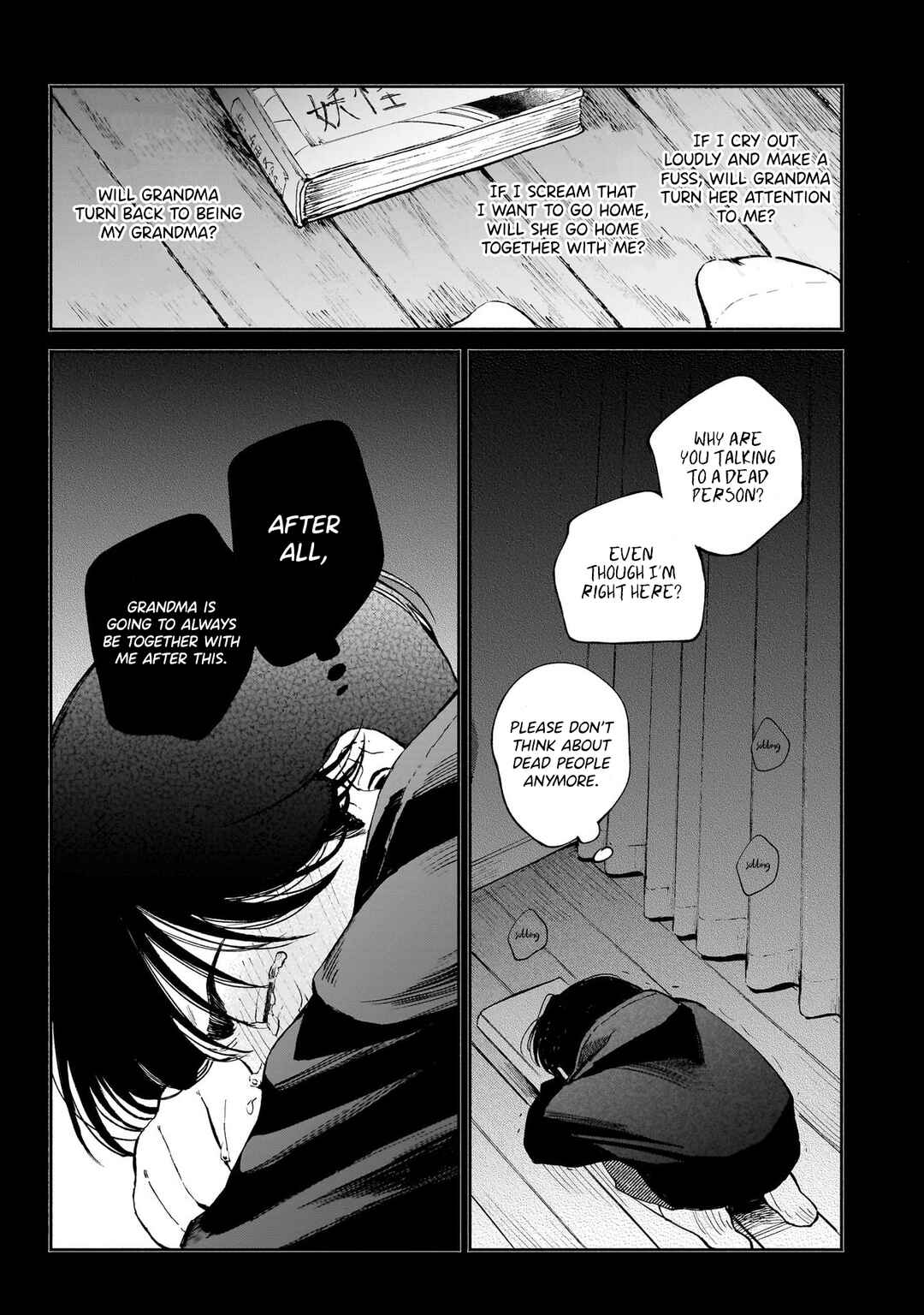 Page 4 Chapter 12 The Hachioji Specialty: Tengus Love