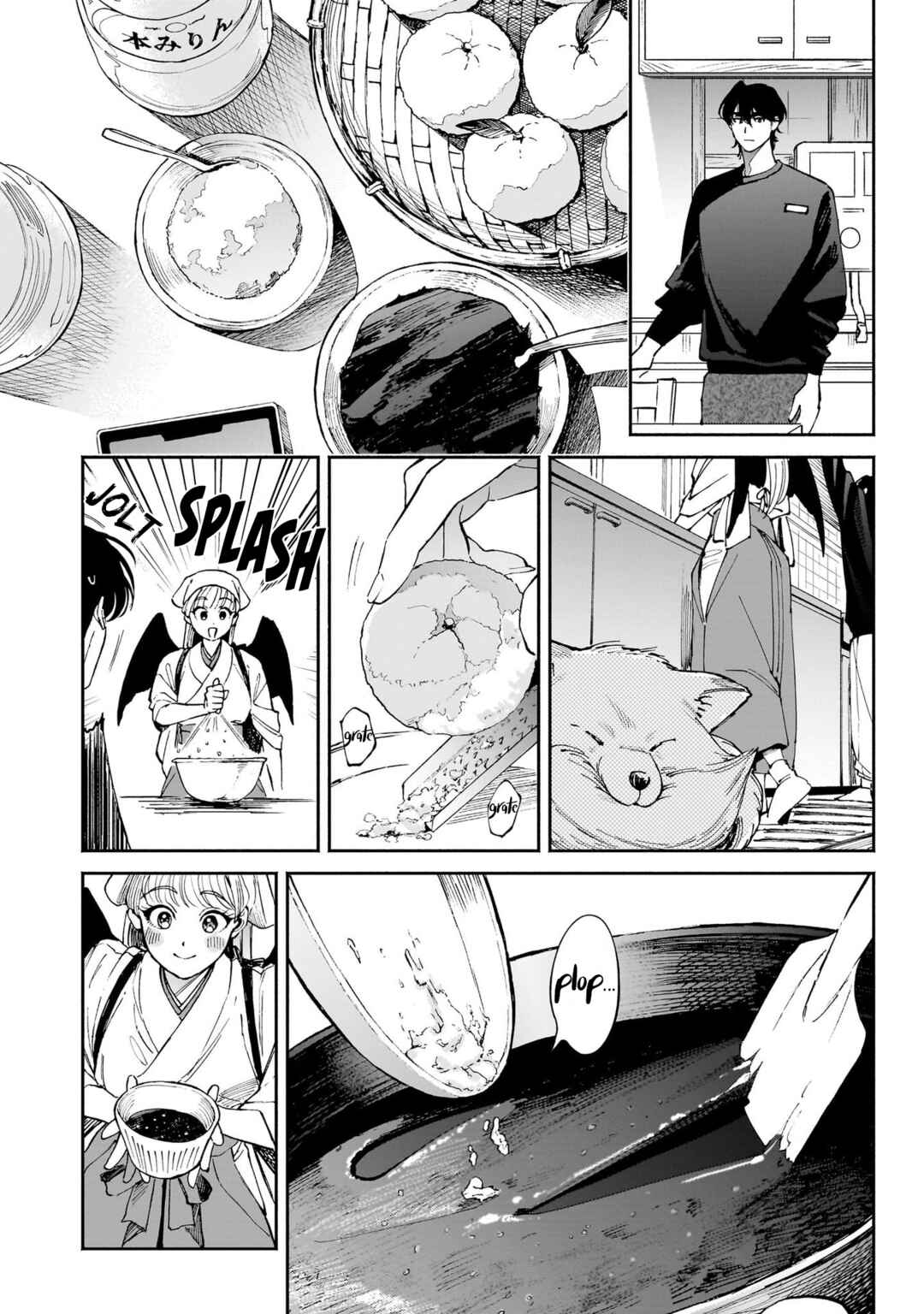 Page 9 Chapter 12 The Hachioji Specialty: Tengus Love