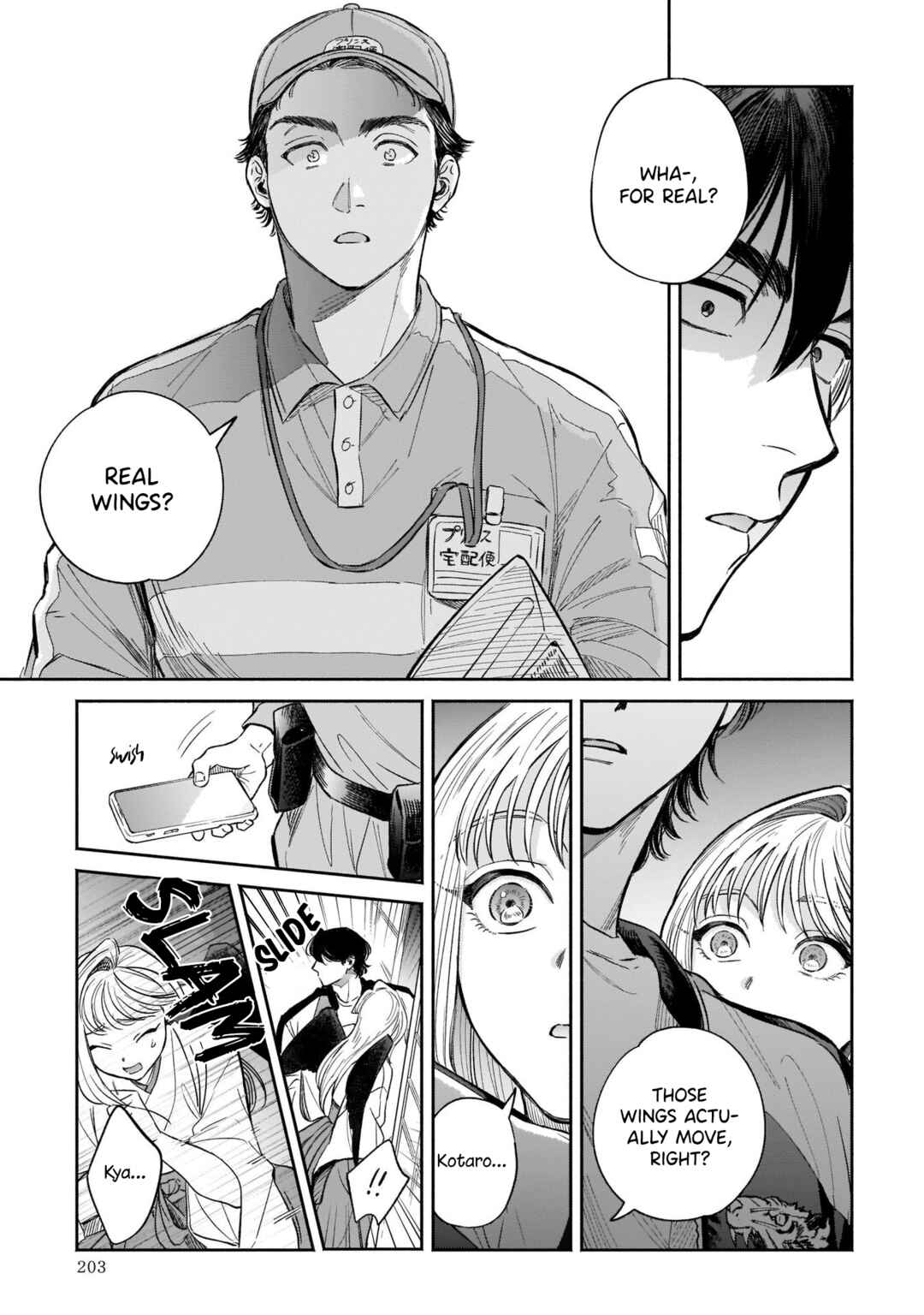 Page 15 Chapter 6 The Hachioji Specialty: Tengus Love