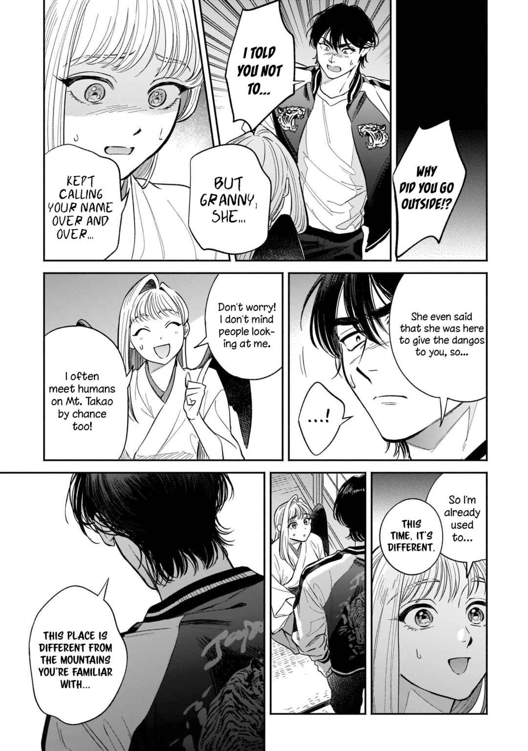 Page 17 Chapter 6 The Hachioji Specialty: Tengus Love