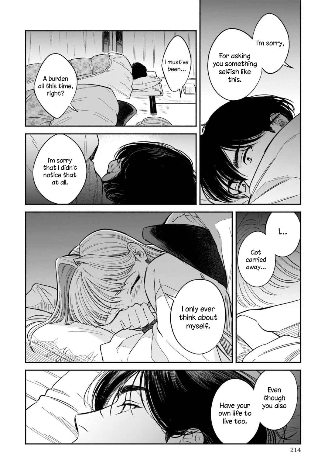 Page 26 Chapter 6 The Hachioji Specialty: Tengus Love