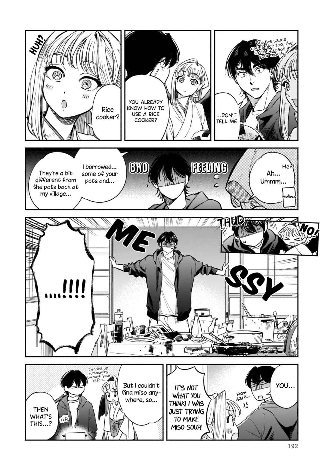 Page 4 Chapter 6 The Hachioji Specialty: Tengus Love