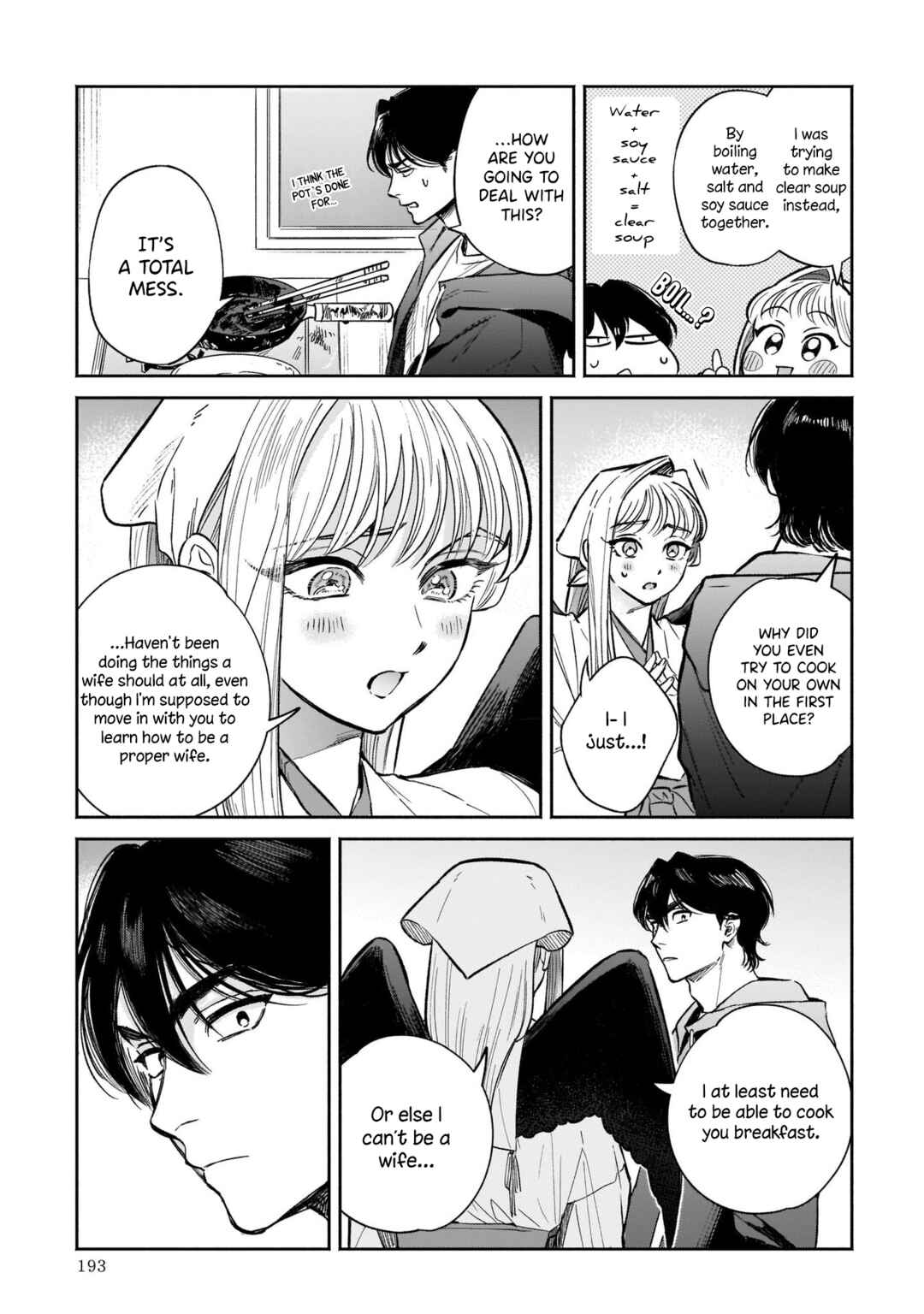 Page 5 Chapter 6 The Hachioji Specialty: Tengus Love