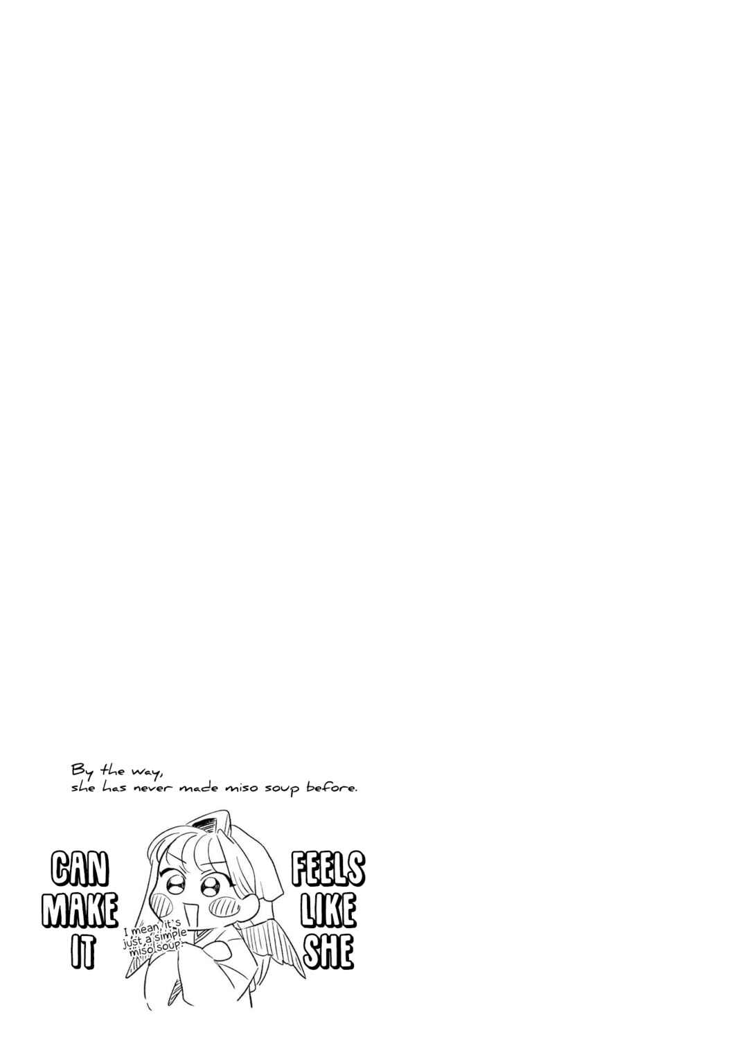Page 51 Chapter 6 The Hachioji Specialty: Tengus Love