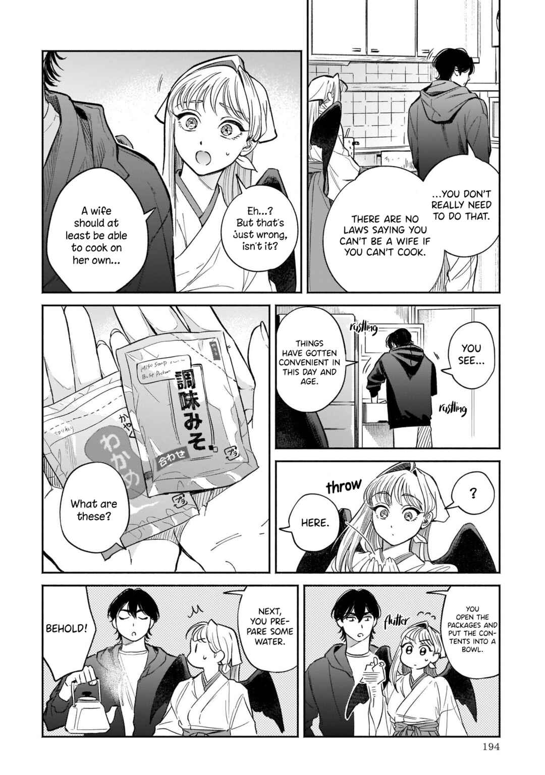 Page 6 Chapter 6 The Hachioji Specialty: Tengus Love