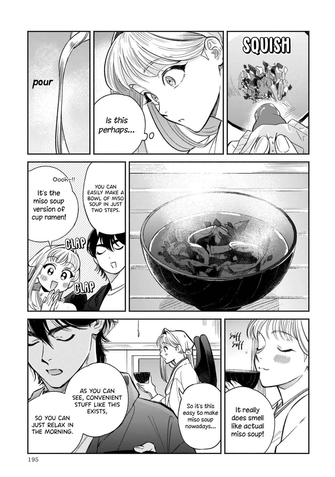 Page 7 Chapter 6 The Hachioji Specialty: Tengus Love