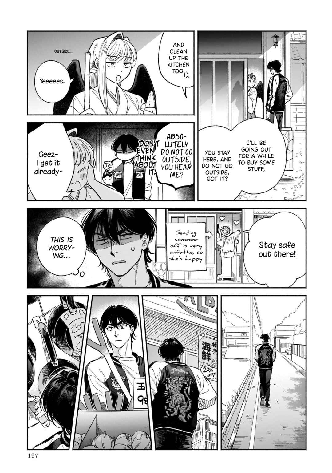 Page 9 Chapter 6 The Hachioji Specialty: Tengus Love