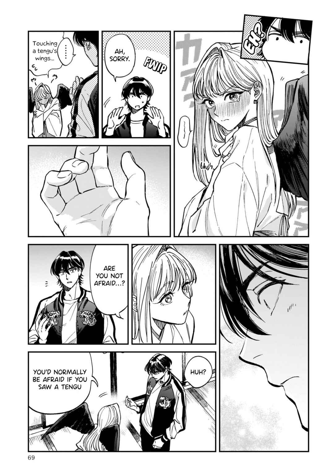 Page 17 Chapter 2 The Hachioji Specialty: Tengus Love