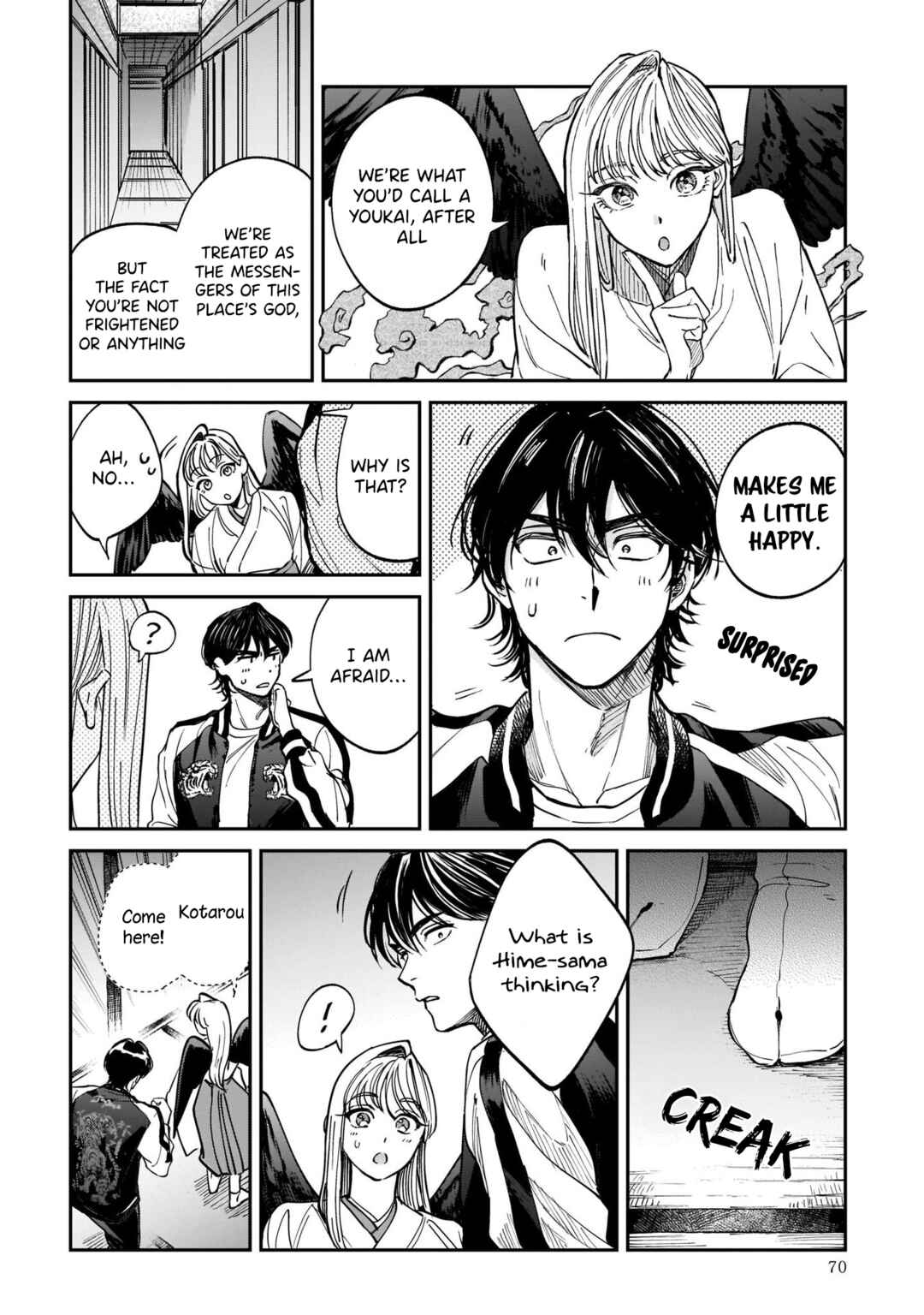 Page 18 Chapter 2 The Hachioji Specialty: Tengus Love