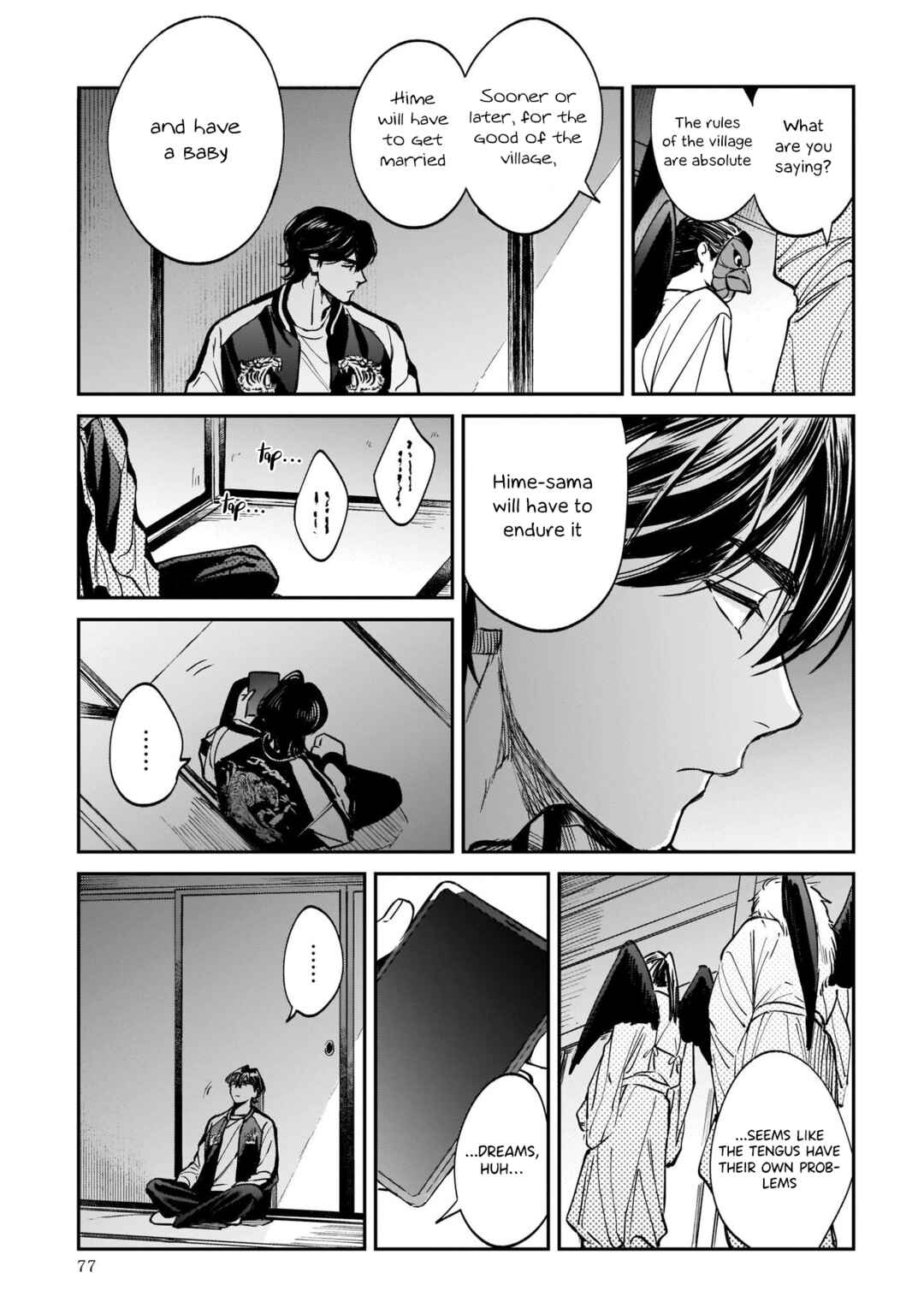 Page 25 Chapter 2 The Hachioji Specialty: Tengus Love