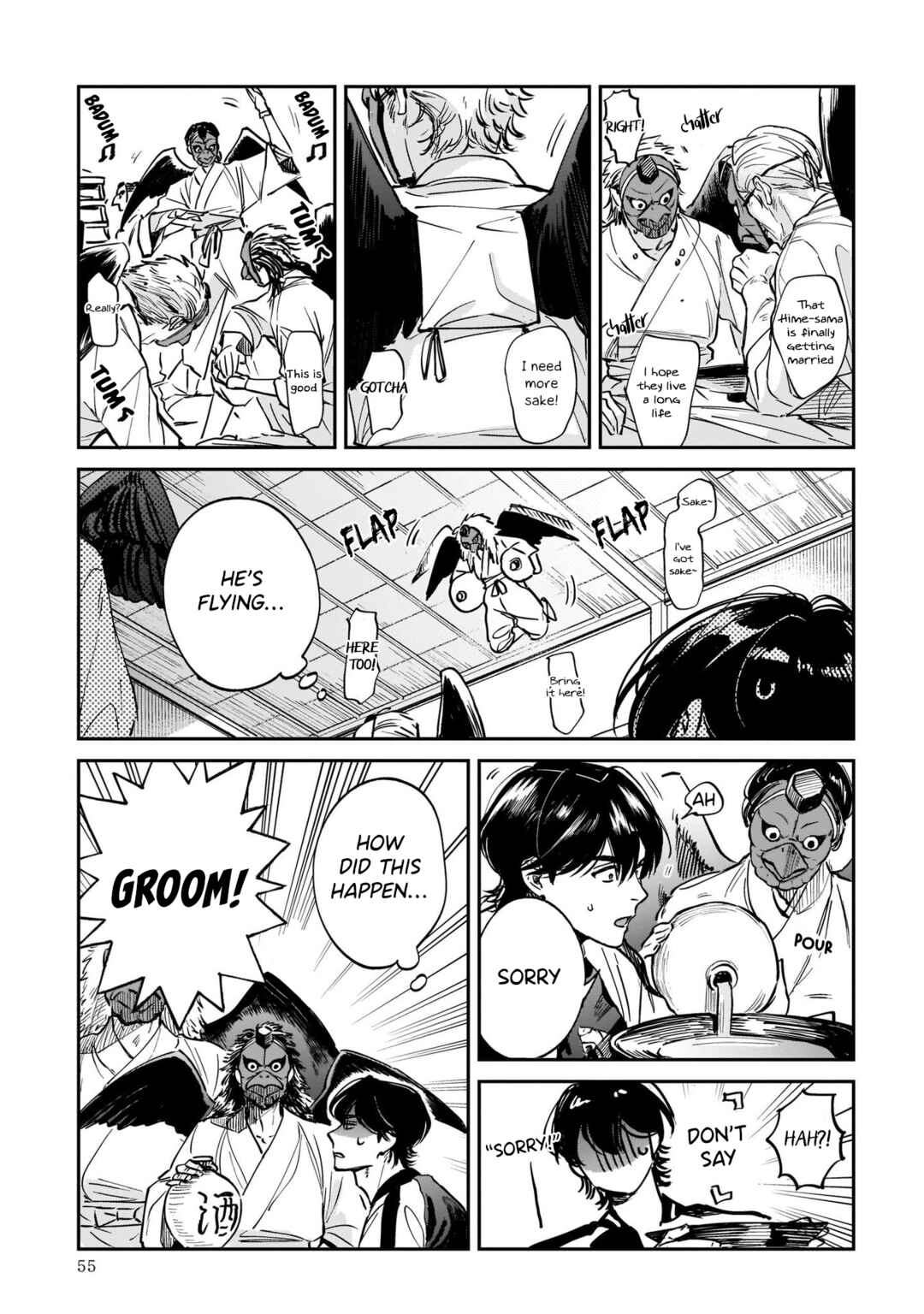 Page 3 Chapter 2 The Hachioji Specialty: Tengus Love