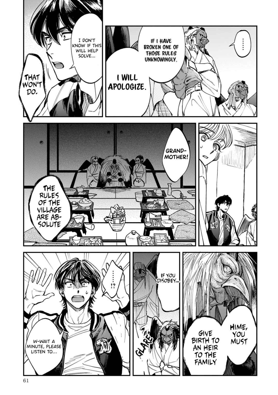 Page 9 Chapter 2 The Hachioji Specialty: Tengus Love