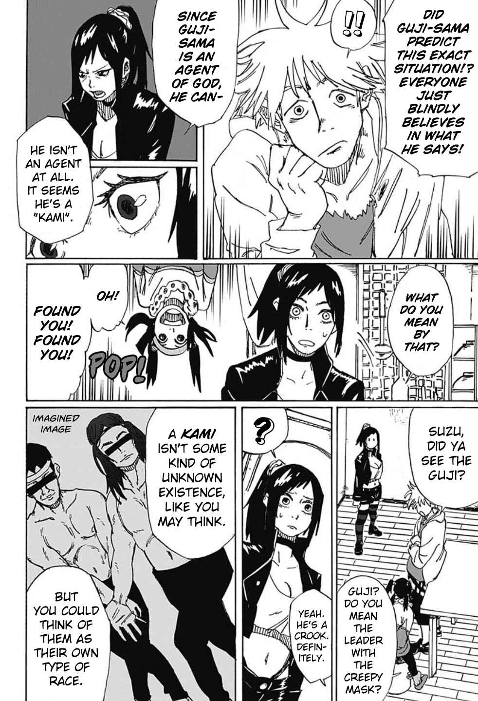 Page 15 Chapter Unknown_cb4c Kamishiro  Sousa