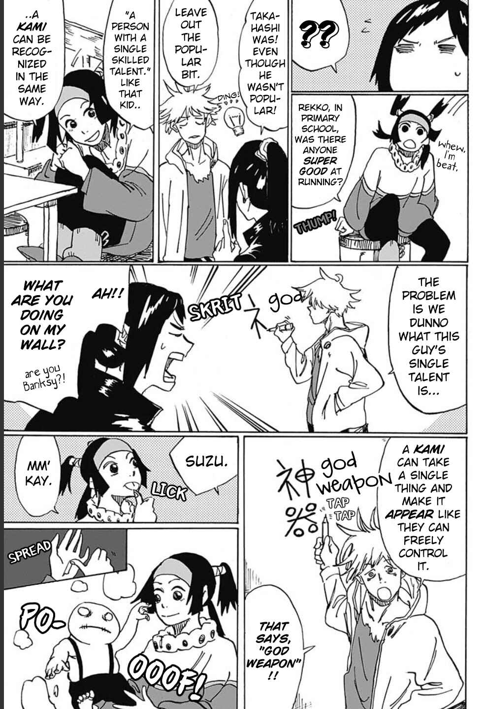Page 16 Chapter Unknown_cb4c Kamishiro  Sousa