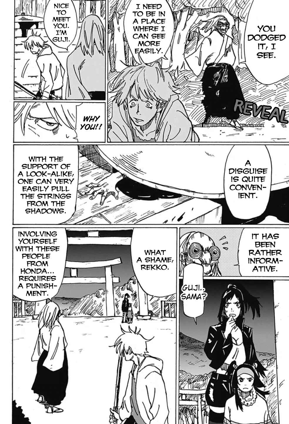 Page 29 Chapter Unknown_cb4c Kamishiro  Sousa