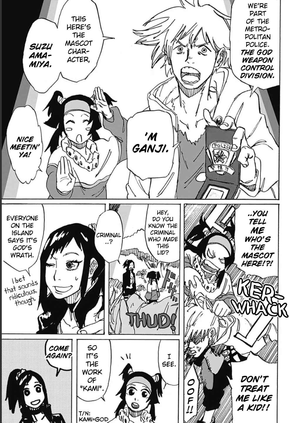 Page 8 Chapter Unknown_cb4c Kamishiro  Sousa