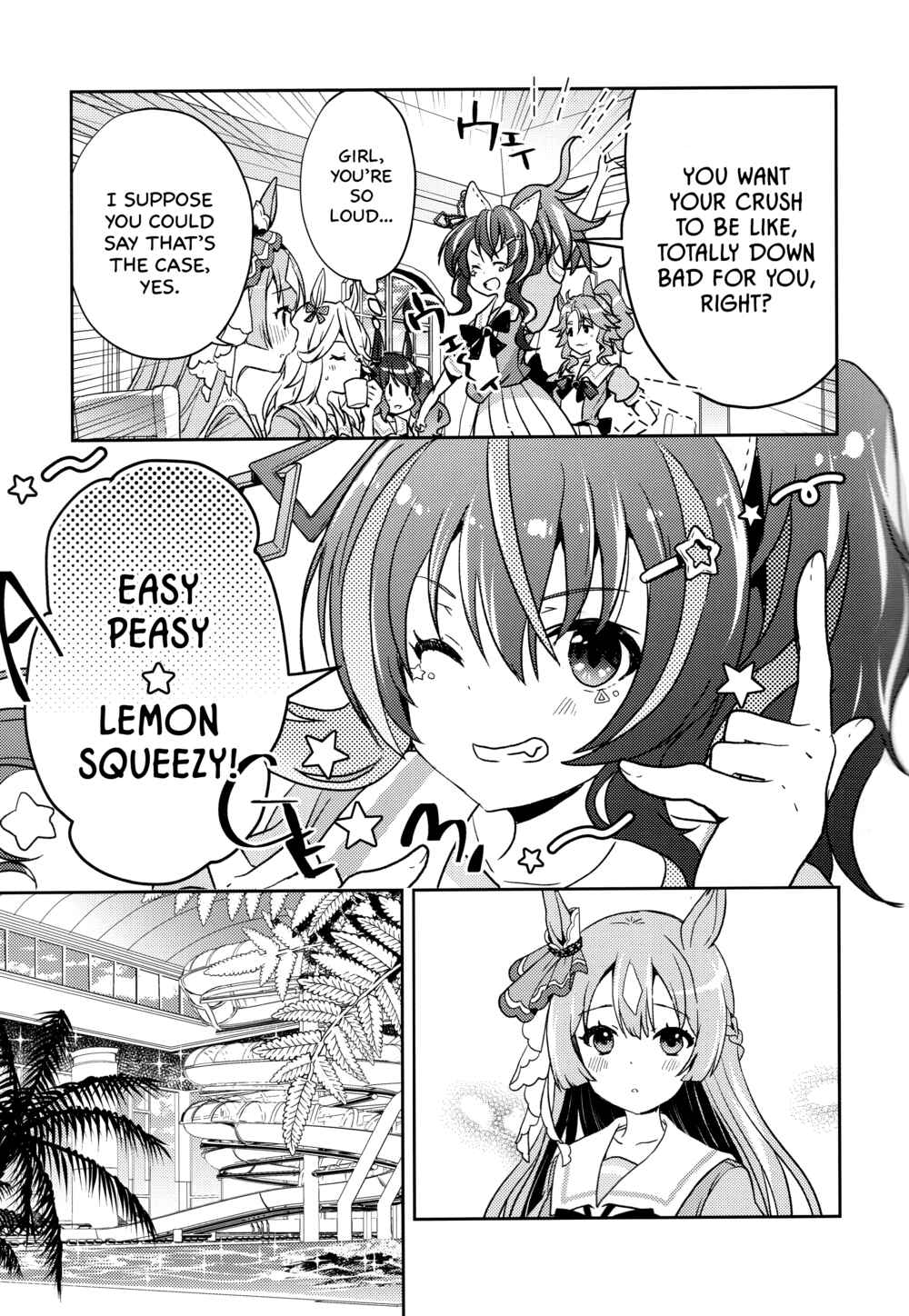 Page 10 Chapter Unknown_7e87 Uma Musume: Pretty Derby - Falling in Love with your Eyes (Doujinshi)