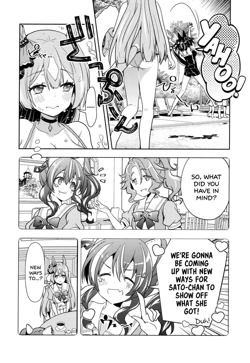 Page 13 Chapter Unknown_7e87 Uma Musume: Pretty Derby - Falling in Love with your Eyes (Doujinshi)