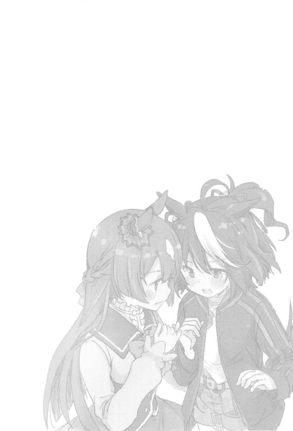 Page 3 Chapter Unknown_7e87 Uma Musume: Pretty Derby - Falling in Love with your Eyes (Doujinshi)