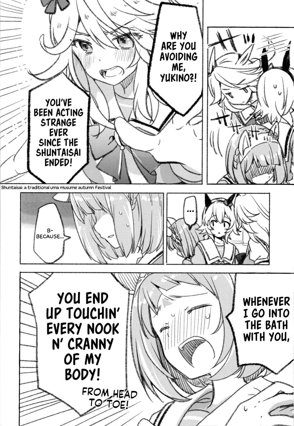 Page 32 Chapter Unknown_7e87 Uma Musume: Pretty Derby - Falling in Love with your Eyes (Doujinshi)