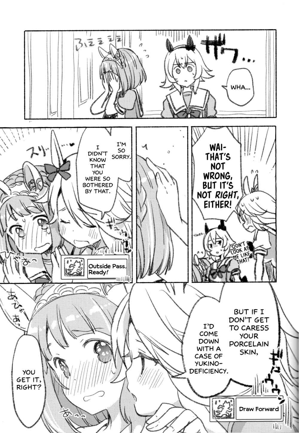 Page 33 Chapter Unknown_7e87 Uma Musume: Pretty Derby - Falling in Love with your Eyes (Doujinshi)